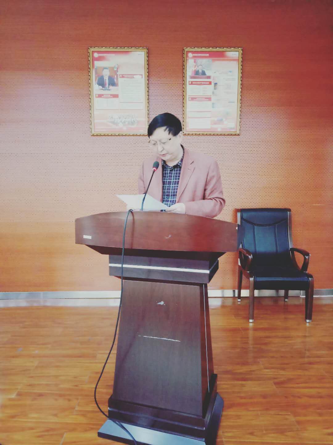 博州医疗保障局召开打击欺诈骗保 维护基金安