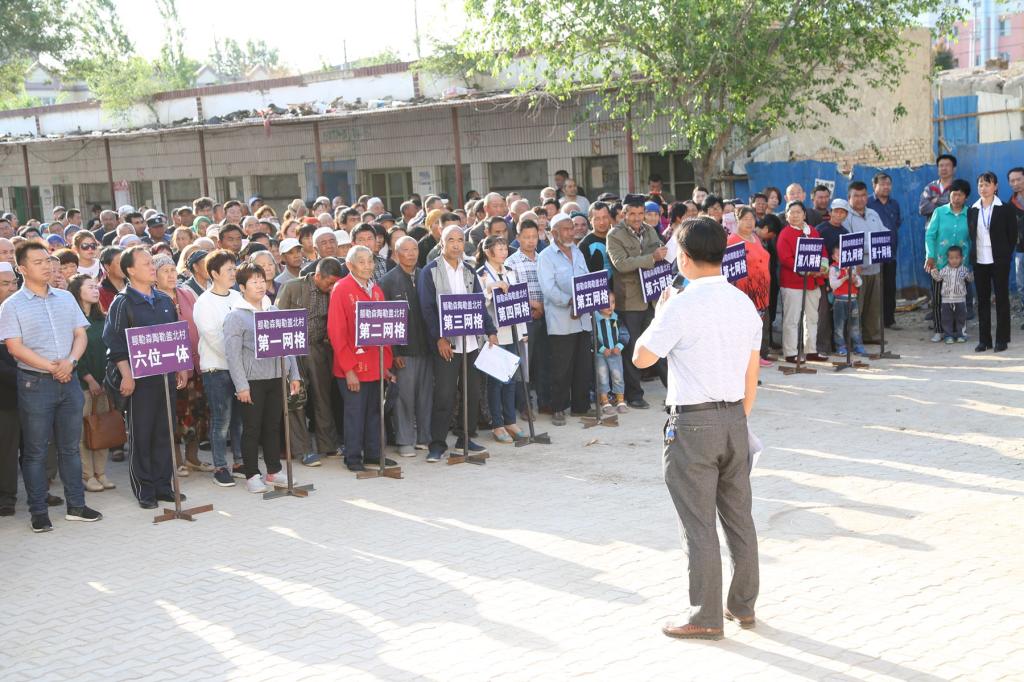 额勒森陶勒盖北村表彰2017年民族团结进步先