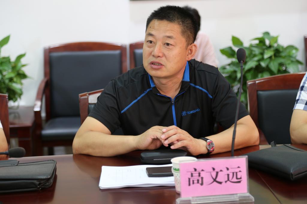 博州地震局召开湖北省地震系统对口援疆工作座