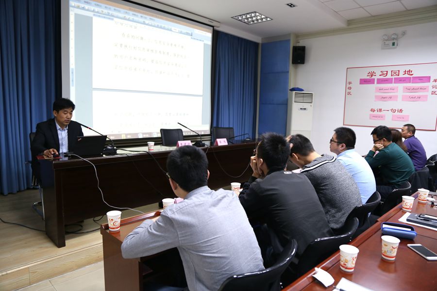 2017年博州电子政务网络与信息安全培训班顺