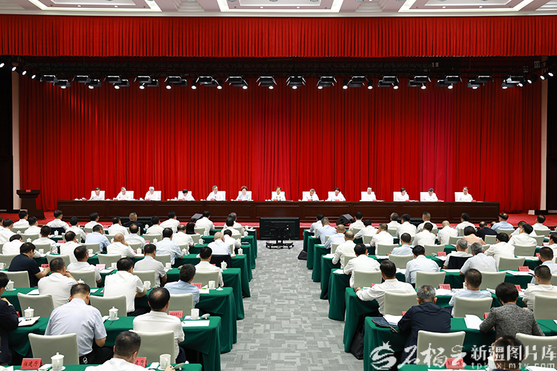 自治区党委城市工作会议召开