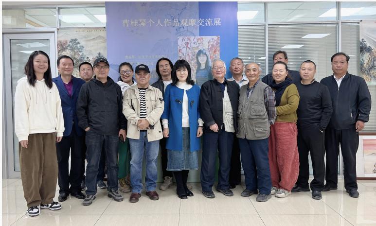 画家曹桂琴来博州书画院美术馆访问交流