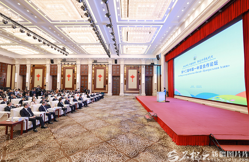 第十二届中国—中亚合作论坛在乌鲁木齐举行