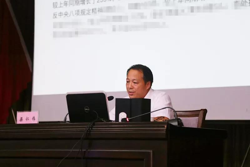 精河县纪委监委副科级纪检监察员梁仁伟宣讲