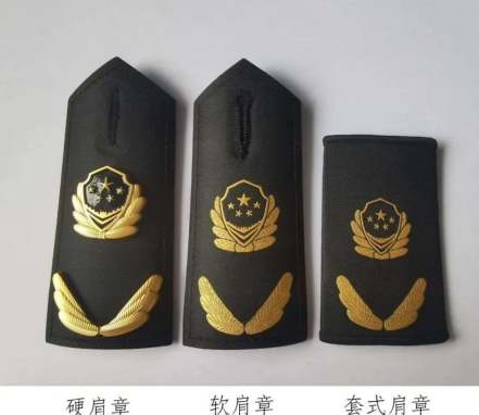 肩章(硬肩章,软肩章,套式肩章)臂章帽徽(大号帽徽,小号帽徽)胸徽(硬胸